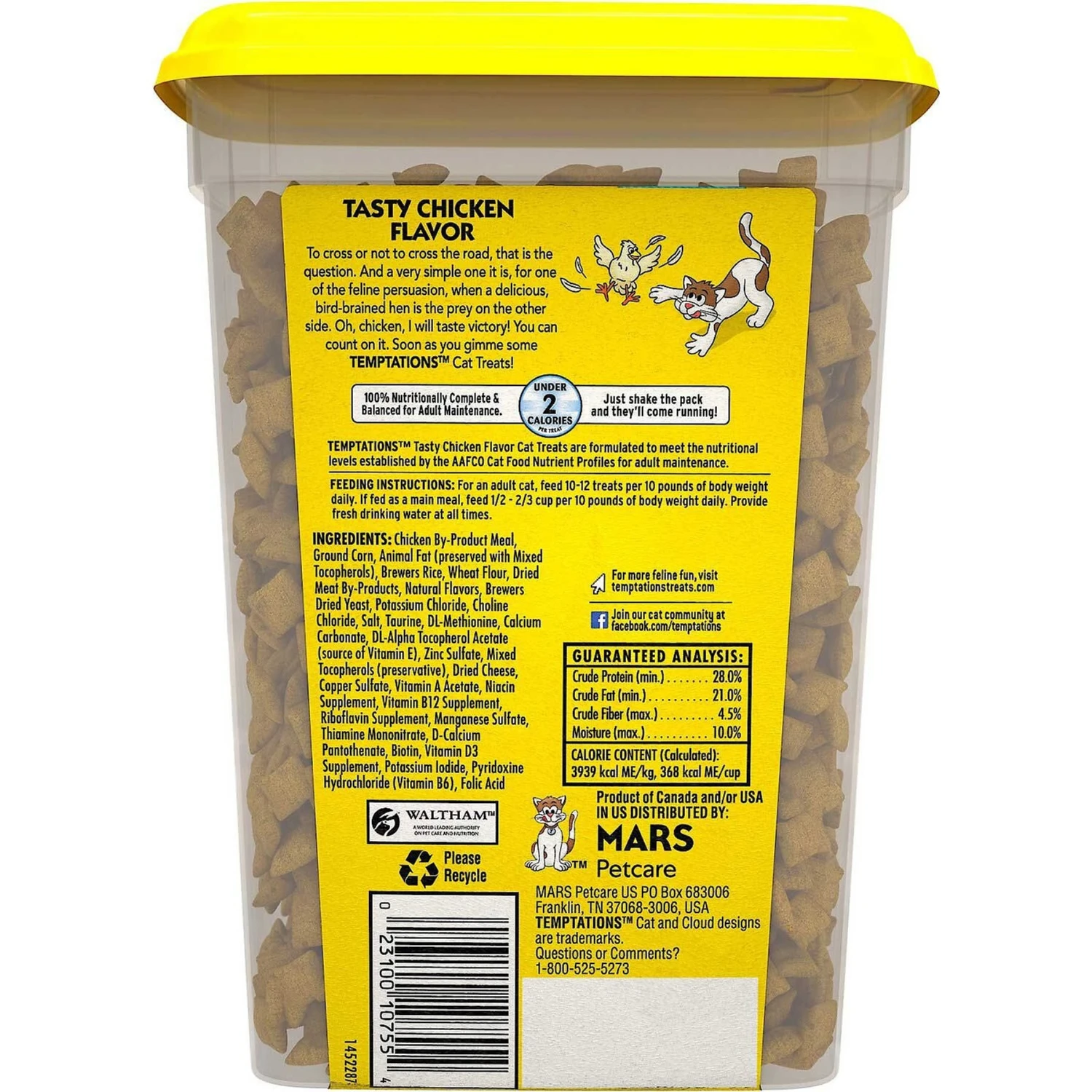 Temptations Classic Tasty Chicken Flavor Soft & Crunchy Cat Treats & Frisco Butterfly Cat Tracks Cat Toy - Image 3